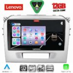 LENOVO SSZ 12697SL_CPA (9inc) MULTIMEDIA TABLET for SUZUKI VITARA mod. 2016-2025 (SILVER)