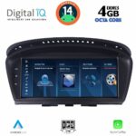DIGITAL IQ TPG 15959_CPA (8.8'') - (CIC) MULTIMEDIA SYSTEM for BMW S.5 (E60) mod. 2008-2011