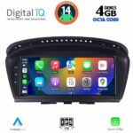 DIGITAL IQ TPG 15959_CPA (8.8'') - (CIC) MULTIMEDIA SYSTEM for BMW S.5 (E60) mod. 2008-2011 - Image 2