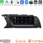 Bizzar Audi A4 (B8.5) 2013-2015 (με MMI3G) Linux Apple CarPlay | Android Auto screen 8.8" HD