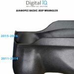 DIGITAL IQ BXF 17296_CPAA (10inc) MULTIMEDIA TABLET for JEEP WRANGLER mod. 2014-2017 - Image 3