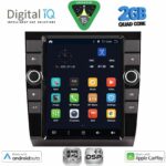 DIGITAL IQ BXC 3904_CPAA TESLA STYLE for AUDI A4 mod. 2002-2008
