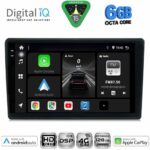 DIGITAL IQ BXF 17020_CPAA (9inc) MULTIMEDIA TABLET for ALFA ROMEO 159 – SPIDER – BRERA mod. 2004-2012