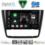 DIGITAL IQ BXF 17040_CPAA CLIMA (9inc) MULTIMEDIA TABLET for BMW S.1 (E81-82-87-88) mod. 2004-2013