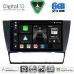 DIGITAL IQ BXF 17043_CPAA (9inc) MULTIMEDIA TABLET for BMW E90-E91-E92-E93 mod. 2005-2012