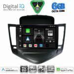 DIGITAL IQ BXF 17076A_CPAA (9inc) MULTIMEDIA TABLET for CHEVROLET CRUZE mod. 2008-2012
