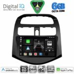 DIGITAL IQ BXF 17078A_CPAA (9inc) MULTIMEDIA TABLET for CHEVROLET SPARK mod. 2009-2015