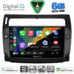 DIGITAL IQ BXF 17084BL_CPAA (9inc) MULTIMEDIA TABLET for CITROEN C4  mod. 2004-2011 (BLACK) - Image 2