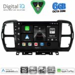 DIGITAL IQ BXF 17088_CPAA (9inc) MULTIMEDIA TABLET for CITROEN C5 AIRCROSS mod. 2017-2021