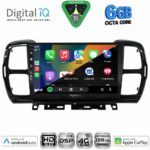 DIGITAL IQ BXF 17088_CPAA (9inc) MULTIMEDIA TABLET for CITROEN C5 AIRCROSS mod. 2017-2021 - Image 2