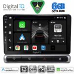 DIGITAL IQ BXF 17093H_CPAA (9inc) MULTIMEDIA TABLET for CITROEN C3 - DS3 mod. 2016-2024 High Version