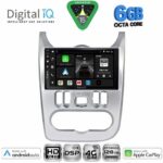 DIGITAL IQ BXF 17101SL_CPAA (9inc) MULTIMEDIA TABLET for DACIA DUSTER – LOGAN – SANDERO mod. 2006-2012 (SILVER)
