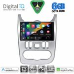 DIGITAL IQ BXF 17101SL_CPAA (9inc) MULTIMEDIA TABLET for DACIA DUSTER – LOGAN – SANDERO mod. 2006-2012 (SILVER) - Image 2