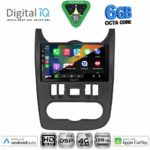 DIGITAL IQ BXF 17101BL_CPAA (9inc) MULTIMEDIA TABLET for DACIA DUSTER – LOGAN – SANDERO mod. 2006-2012 (BLACK) - Image 2