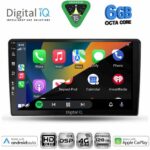 DIGITAL IQ BXF 17103B_CPAA (9inc) MULTIMEDIA TABLET for DACIA DUSTER mod. 2012-2019 - Image 2