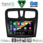 DIGITAL IQ BXF 17108SQ_CPAA (9inc) MULTIMEDIA TABLET for DACIA LOGAN – SANDERO mod. 2012-2019 - Image 2
