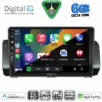 DIGITAL IQ BXF 17109_CPAA (9inc) MULTIMEDIA TABLET for DACIA LOGAN - SANDERO - JOGGER mod. 2020-2026 - Image 2