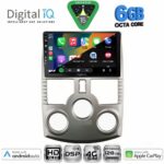 DIGITAL IQ BXF 17126_CPAA (9inc) MULTIMEDIA TABLET for DAIHATSU TERIOS mod. 2006-2017 - Image 2