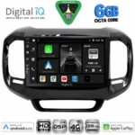 DIGITAL IQ BXF 17127_CPAA (9inc) MULTIMEDIA TABLET for FIAT TORO mod. 2017-2026