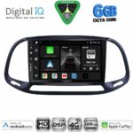 DIGITAL IQ BXF 17138_CPAA (9inc) MULTIMEDIA TABLET for FIAT DOBLO – OPEL COMBO mod. 2015-2018