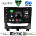 DIGITAL IQ BXF 17146_CPAA (9inc) MULTIMEDIA TABLET for FIAT STRADA mod. 2012-2020