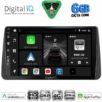 DIGITAL IQ BXF 17149_CPAA DASH (9inc) MULTIMEDIA TABLET for FIAT TIPO mod. 2018-2023