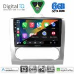 DIGITAL IQ BXF 17156SL_CPAA CLIMA (9inc) MULTIMEDIA TABLET for FORD FOCUS mod. 2005-2012 (SILVER) - Image 2