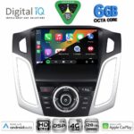 DIGITAL IQ BXF 17157_CPAA (9inc) MULTIMEDIA TABLET for FORD FOCUS mod. 2011-2018 - Image 2