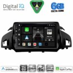 DIGITAL IQ BXF 17160_CPAA (9inc) MULTIMEDIA TABLET for FORD KUGA mod. 2013-2019 – CMAX mod. 2011-2019