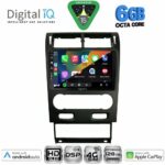DIGITAL IQ BXF 17161A_CPAA (9inc) MULTIMEDIA TABLET for FORD MONDEO mod. 2003-2006 - Image 2