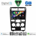DIGITAL IQ BXF 17161B_CPAA (9inc) MULTIMEDIA TABLET for FORD MONDEO mod. 2003-2006 - Image 2