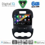DIGITAL IQ BXF 17171_CPAA (9inc) MULTIMEDIA TABLET for FORD RANGER mod. 2011-2015 - Image 2