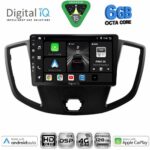 DIGITAL IQ BXF 17179_CPAA (9inc) MULTIMEDIA TABLET for FORD TRANSIT mod. 2014-2020