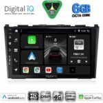 DIGITAL IQ BXF 17197_CPAA (9inc) MULTIMEDIA TABLET for HONDA CRV mod. 2006-2012