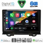 DIGITAL IQ BXF 17202A_CPAA (9inc) MULTIMEDIA TABLET for HONDA HRV mod. 202A1-202A6 - Image 2