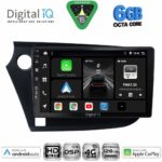 DIGITAL IQ BXF 17205_CPAA (9inc) MULTIMEDIA TABLET for HONDA INSIGHT mod. 2009-2014
