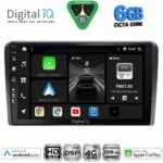 DIGITAL IQ BXF 17221_CPAA (9inc) MULTIMEDIA TABLET for HYUNDAI H1 mod. 2007-2020