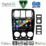 DIGITAL IQ BXF 17222BL_CPAA (9inc) MULTIMEDIA TABLET for HYUNDAI GETZ mod. 2002-2011 (BLACK) - Image 2