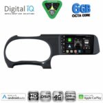 DIGITAL IQ BXF 17225_CPAA (9inc) MULTIMEDIA TABLET for HYUNDAI i10 mod. 2020-2026