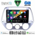 DIGITAL IQ BXF 17227_CPAA A/C (9inc) MULTIMEDIA TABLET for HYUNDAI i20 mod. 2008-2012 - Image 2