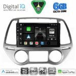 DIGITAL IQ BXF 17227_CPAA CLIMA (9inc) MULTIMEDIA TABLET for HYUNDAI i20 mod. 2008-2012