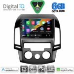 DIGITAL IQ BXF 17231_CPAA A/C (9inc) MULTIMEDIA TABLET for HYUNDAI i30 mod. 2007-2012 - Image 2