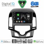 DIGITAL IQ BXF 17231_CPAA CLIMA (9inc) MULTIMEDIA TABLET for HYUNDAI i30 mod. 2007-2012