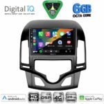 DIGITAL IQ BXF 17231_CPAA CLIMA (9inc) MULTIMEDIA TABLET for HYUNDAI i30 mod. 2007-2012 - Image 2