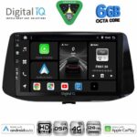 DIGITAL IQ BXF 17233_CPAA (9inc) MULTIMEDIA TABLET for HYUNDAI i30  mod. 2018-2025