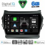DIGITAL IQ BXF 17238_CPAA (9inc) MULTIMEDIA TABLET for HYUNDAI IX45 - SANTA FE mod. 2013-2017