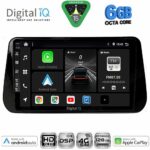 DIGITAL IQ BXF 17238B_CPAA (10inc) MULTIMEDIA TABLET for HYUNDAI IX45 - SANTA FE mod. 2021-2023