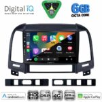 DIGITAL IQ BXF 17239_CPAA (9inc) MULTIMEDIA TABLET for HYUNDAI SANTA FE  mod. 2005-2013 - Image 2