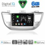 DIGITAL IQ BXF 17243_CPAA (9inc) MULTIMEDIA TABLET for HYUNDAI TUCSON mod. 2015-2019