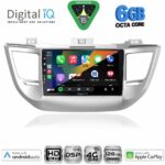 DIGITAL IQ BXF 17243_CPAA (9inc) MULTIMEDIA TABLET for HYUNDAI TUCSON mod. 2015-2019 - Image 2